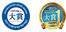 샹츠마라 인증마크